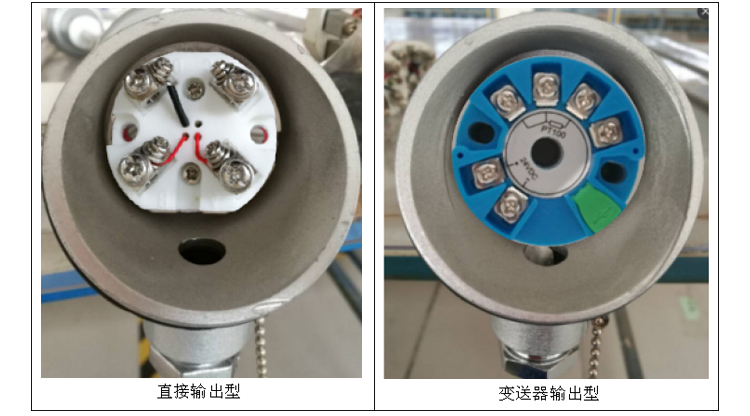 活動法蘭式熱電偶信號類型
